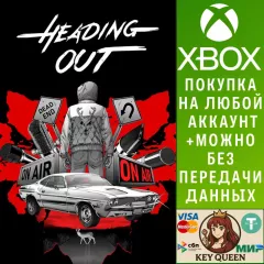 Купить активацию Heading Out для Xbox выгодно