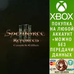 Купить активацию SpellForce III Reforced: Complete Edition для Xbox выгодно