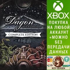 Купить активацию Dagon: Complete Edition для Xbox выгодно