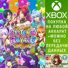 Купить активацию Sisters Royale: Five Sisters Under Fire для Xbox выгодно