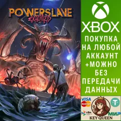 Купить активацию PowerSlave Exhumed для Xbox выгодно