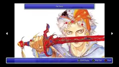 Final Fantasy II на Xbox — активацию с моментальной выдачей