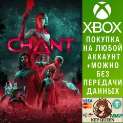 Купить активацию The Chant для Xbox выгодно