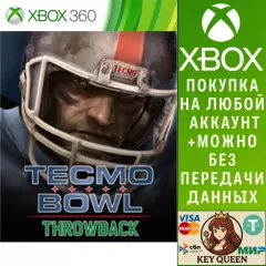 Купить активацию Tecmo Bowl® Throwback для Xbox выгодно