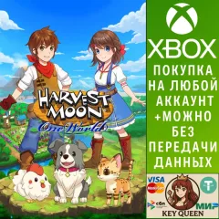 Купить активацию Harvest Moon: One World Bundle для Xbox выгодно