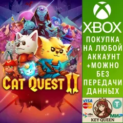 Купить активацию Cat Quest II для Xbox выгодно