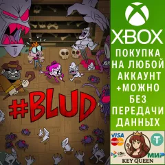 Купить активацию #Blud для Xbox выгодно