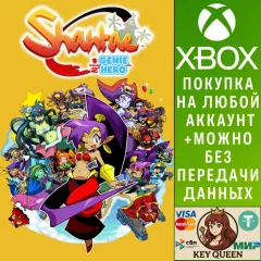 Купить активацию Shantae: Half-Genie Hero Ultimate Edition для Xbox выгодно
