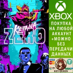 Купить активацию Katana ZERO для Xbox выгодно