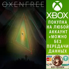 Купить активацию Oxenfree для Xbox выгодно