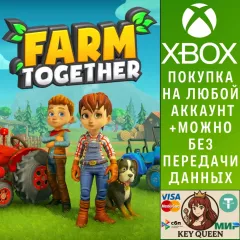 Купить активацию Farm Together для Xbox выгодно