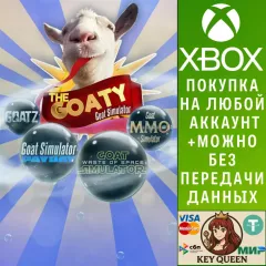 Купить активацию Goat Simulator: The GOATY для Xbox выгодно
