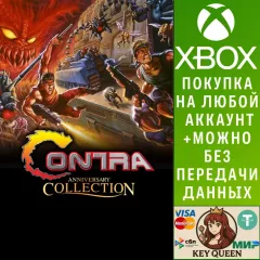 Купить активацию Contra Anniversary Collection для Xbox выгодно
