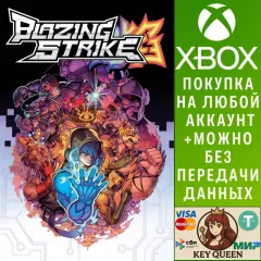Купить активацию Blazing Strike для Xbox выгодно
