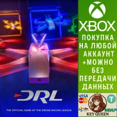 Купить активацию The Drone Racing League Simulator для Xbox выгодно
