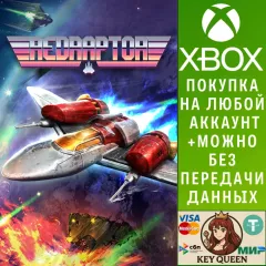 Купить активацию RedRaptor для Xbox выгодно