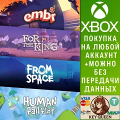 Купить активацию Co-Op Bundle для Xbox выгодно