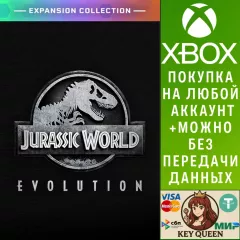 Купить активацию Jurassic World Evolution: коллекция дополнений для Xbox выгодно