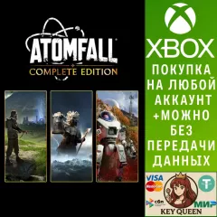 Купить активацию Atomfall Complete Edition для Xbox выгодно