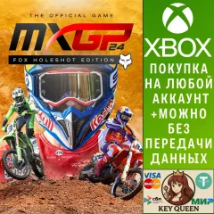 Купить активацию MXGP 24 - Fox Holeshot Edition для Xbox выгодно