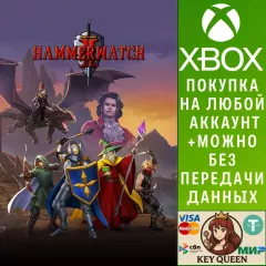 Купить активацию Hammerwatch II для Xbox выгодно