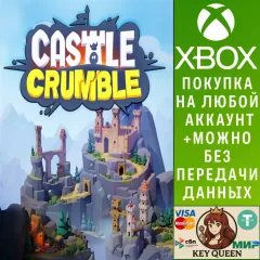 Купить активацию Castle Crumble для Xbox выгодно