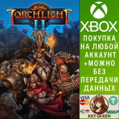 Купить активацию Torchlight II для Xbox выгодно