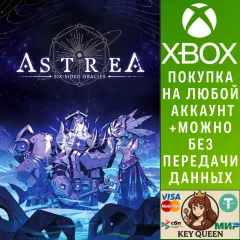 Купить активацию Astrea: Six-Sided Oracles для Xbox выгодно