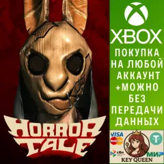 Купить активацию Horror Tale 1: Kidnapper для Xbox выгодно
