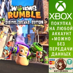 Купить активацию Worms Rumble - Digital Deluxe Edition для Xbox выгодно