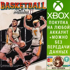 Купить активацию Basketball Pinball для Xbox выгодно