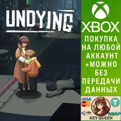 Купить активацию Undying для Xbox выгодно