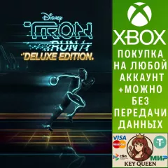 Купить активацию TRON RUN/r (Deluxe Bundle) для Xbox выгодно