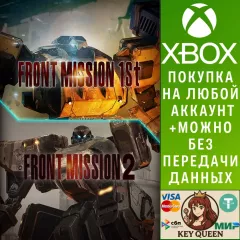 Купить активацию Tactical Warfare Bundle для Xbox выгодно