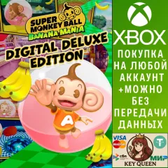 Купить активацию Super Monkey Ball Banana Mania Digital Deluxe Edit для Xbox выгодно