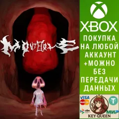 Купить активацию Mouthole для Xbox выгодно