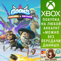 Купить активацию Goons: Legends & Mayhem для Xbox выгодно