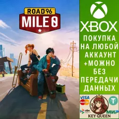 Купить активацию Road 96: Mile 0 для Xbox выгодно