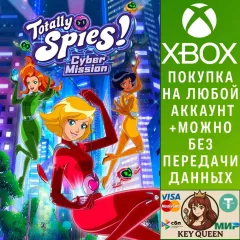 Купить активацию Totally Spies! - Cyber Mission для Xbox выгодно