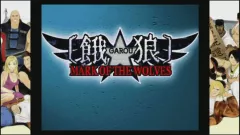 Garou Mow на Xbox — активацию с моментальной выдачей