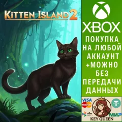 Купить активацию Kitten Island 2 для Xbox выгодно