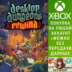 Купить активацию Desktop Dungeons: Rewind для Xbox выгодно