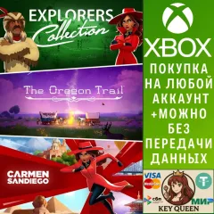 Купить активацию Explorers Collection: The Oregon Trail & Carmen для Xbox выгодно