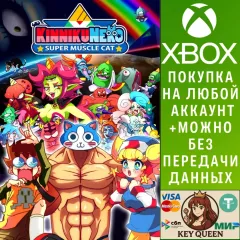 Купить активацию KinnikuNeko: SUPER MUSCLE CAT для Xbox выгодно