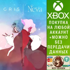 Купить активацию GRIS + Neva Bundle для Xbox выгодно