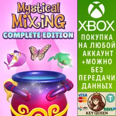 Купить активацию Mystical Mixing: Complete Edition для Xbox выгодно