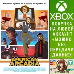 Купить активацию American Arcadia для Xbox выгодно