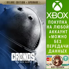 Купить DLC Cronos: The New Dawn - Deluxe Edition Upgrade для Xbox выгодно