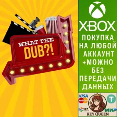 Купить активацию What The Dub?! для Xbox выгодно