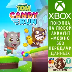 Купить активацию Talking Tom Candy Run для Xbox выгодно